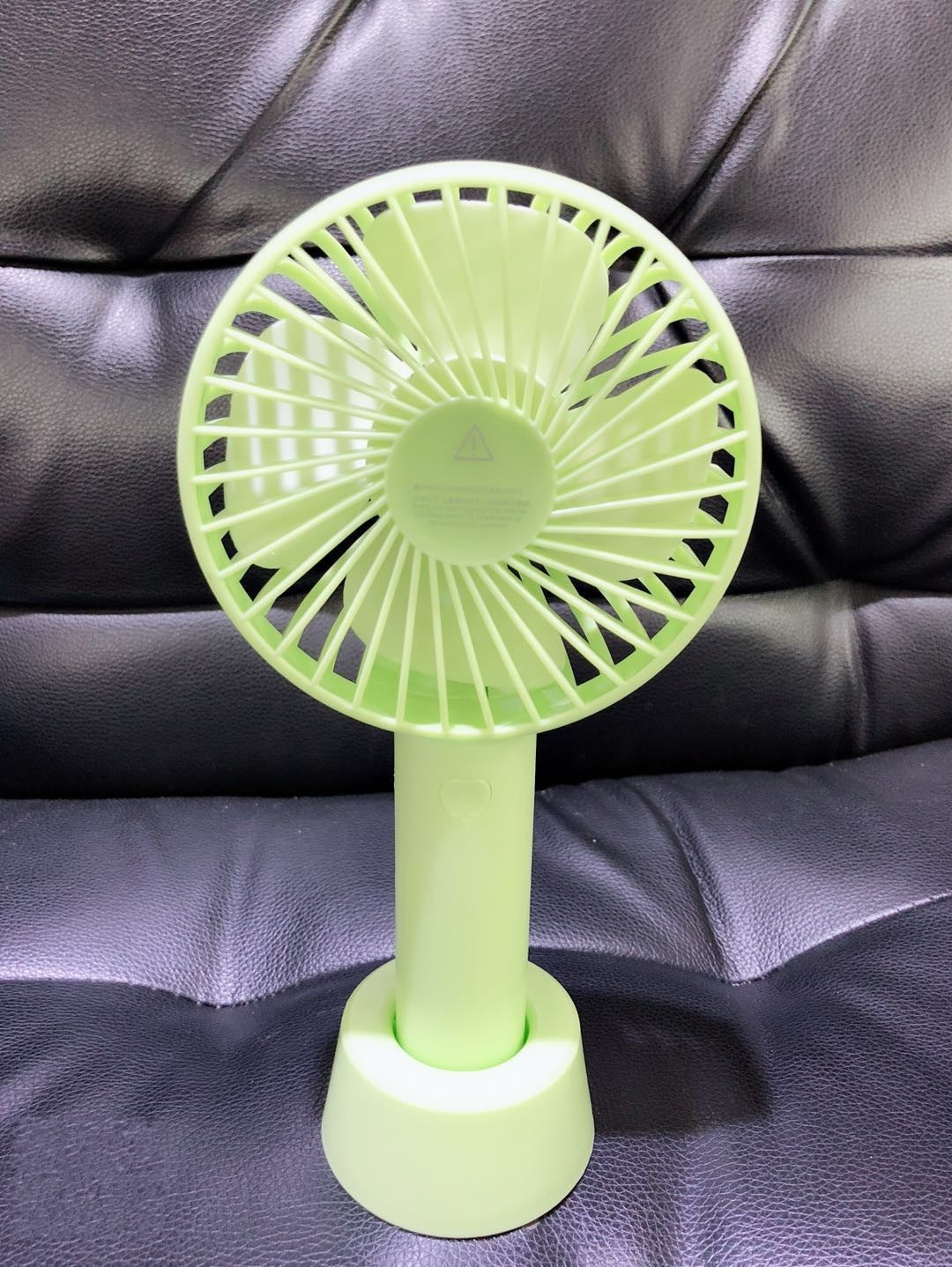 Charging Fan